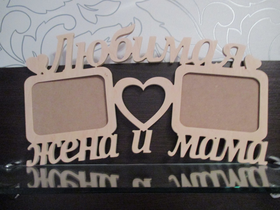 Примеры наших изделийизделия с заказом разработки макета средней сложности